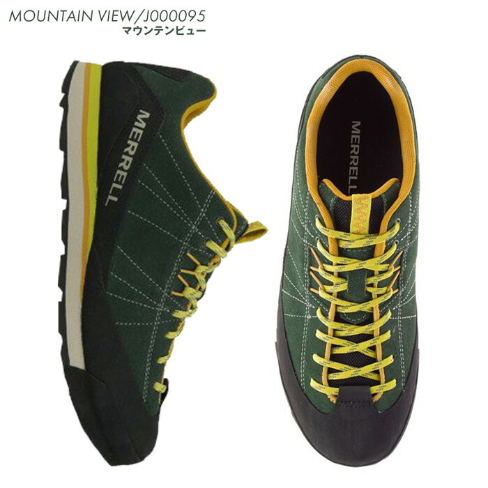 楽天市場 メレル カタリスト スウェード Merrell Catalyst Suede スニーカー シューズ クライミング アウトドア トレッキング クツ 靴 フェス ロック マウンテン ウォーキング 山登り 登山 ファッション ｓ ｓｔｙｌｅ