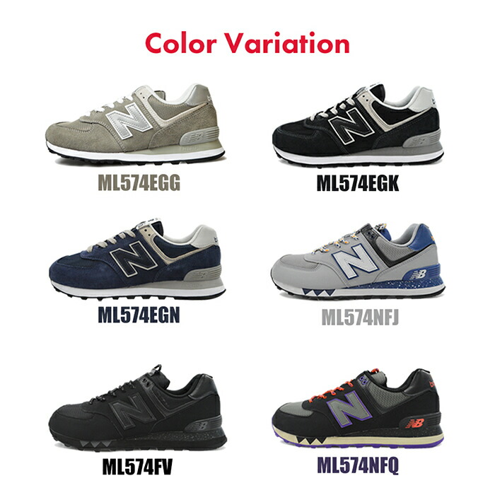 new balance nbml574 new balance nbml574