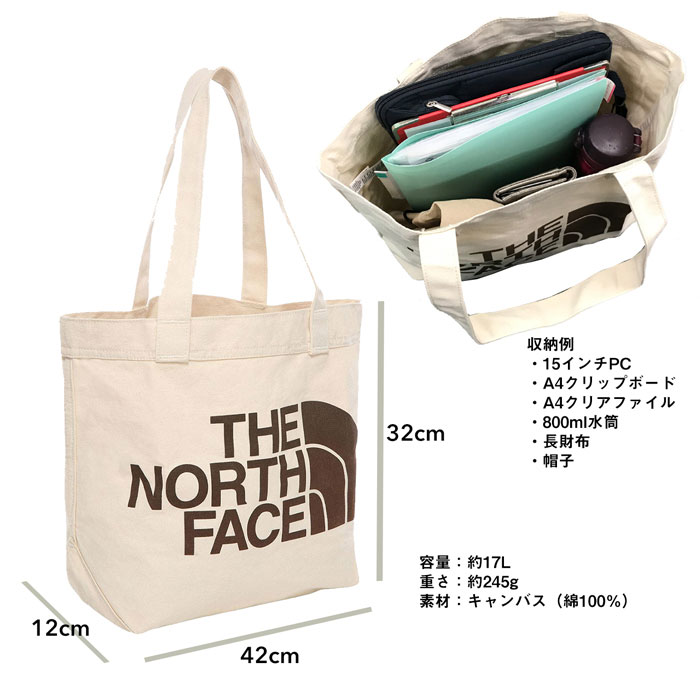 THENORTHFACECOTTONTOTEノースフェイスコットンロゴプリントトートバッグトートカバンエコメンズ買い物ランチバッグ手さげ鞄レディースアウトドアスポーツフェス登山ハイキングキャンプ通勤通学