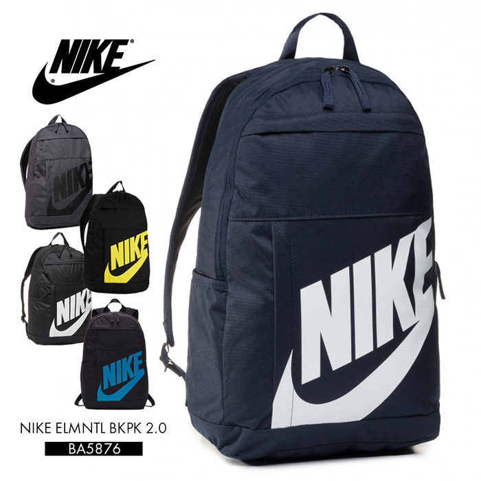 楽天市場 ナイキ リュック 21l メンズ レディース Nike Elemental Backpack Ba5876 エレメンタル バックパック リュックサック サイズ収納 マルチ デイリー 通勤 通学 カバン 鞄 ｓ ｓｔｙｌｅ