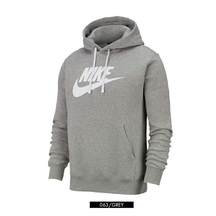 nike club fleece jacket