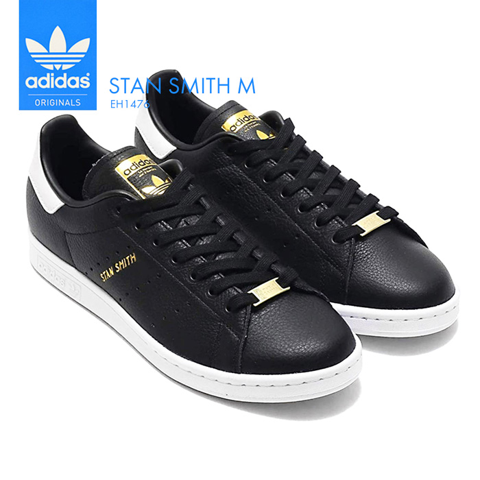 初回限定 Gw期間限定クーポン 最大500円off アディダス スニーカー メンズ スタンスミス シューズ Adidas Stan Smith 運動 靴 スポーツ 通学 あでぃだす オリジナルス 紳士 ブラック ホワイト ゴールド Eh1476 レビューで送料無料 Precisionnm Com