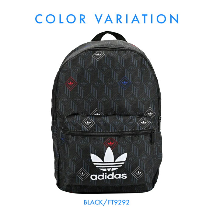 楽天市場 アディダス バッグ メンズ レディース Adidas Monogram Backpack 22l シンプル ユニセックス バックパック スポーツ リュックサック 旅行 合宿 Ft9292 鞄 ｓ ｓｔｙｌｅ