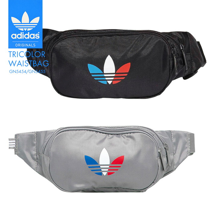 楽天市場 アディダス バッグ レディース メンズ Adidas 1l シンプル ウエストバッグ スポーツ ウエストポーチ 遠足 Gn5454 Gn5455 鞄 小さめ ジュニア 男女兼用 メッセンジャーバッグ サコッシュ フェス 貴重品入れ ｓ ｓｔｙｌｅ