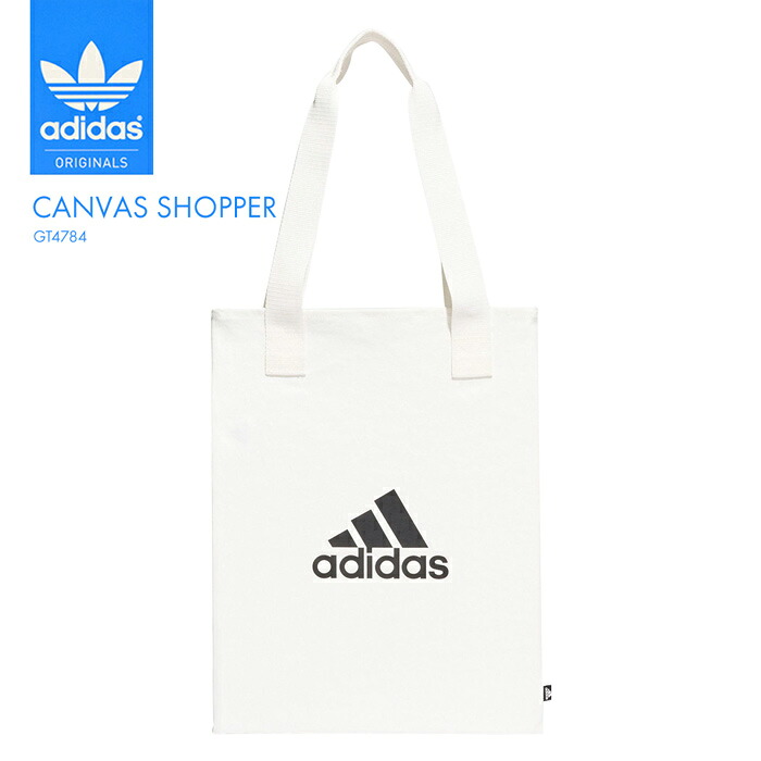楽天市場 アディダス バッグ レディース メンズ Adidas 1l シンプル キャンバスショッパー トートバッグ Canvas Shopper Gt4784 鞄 通勤 通学 エコバッグ 男女兼用 旅行 手提げ ハンドバッグ Bosロゴ ｓ ｓｔｙｌｅ