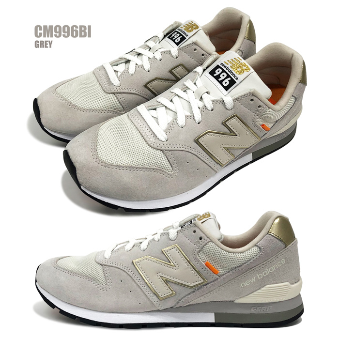 【楽天市場】【新生活応援キャンペーン】ニューバランス スニーカー メンズ NEW BALANCE CM996B CM996G スポーツ