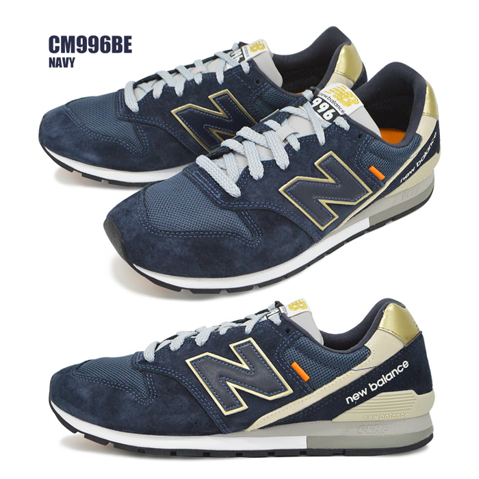 【楽天市場】ニューバランス スニーカー メンズ NEW BALANCE CM996B CM996G スポーツ ランニングシューズ ウォーキング