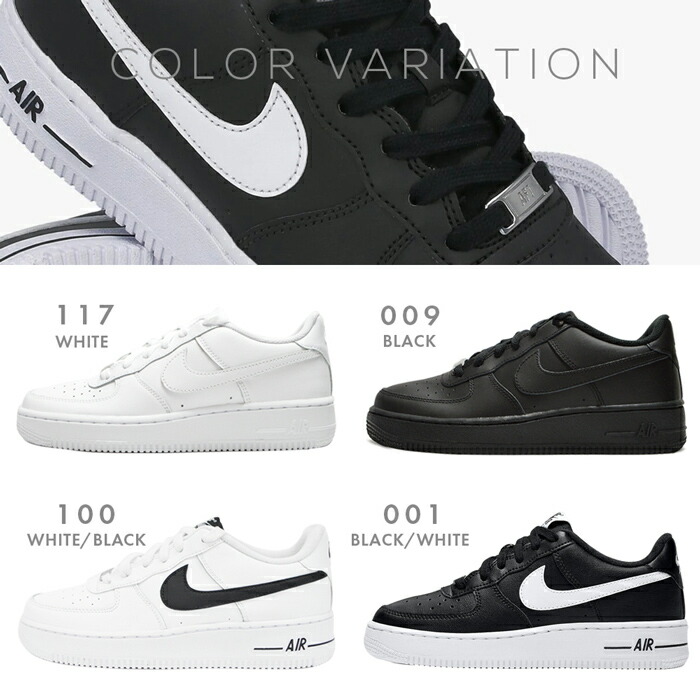 2月15日限定ポイント10倍 白 Air 最大44倍 レディース靴 ナイキ スニーカー レディース Nike Air Force 1 Gs エアフォースワン スポーツ ストリート ジム バスケ ダンス トレーニング ローカット ジュニアモデル 靴 シューズ ホワイト ブラック 白 黒 小さい