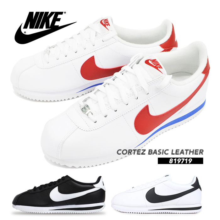 楽天市場 ナイキ スニーカー メンズ Nike Cortez Basic Leather コルテッツ ベーシック レザー ホワイト バスケ 靴 シューズ バッシュ スポーツ 運動 白 ホワイト ｓ ｓｔｙｌｅ