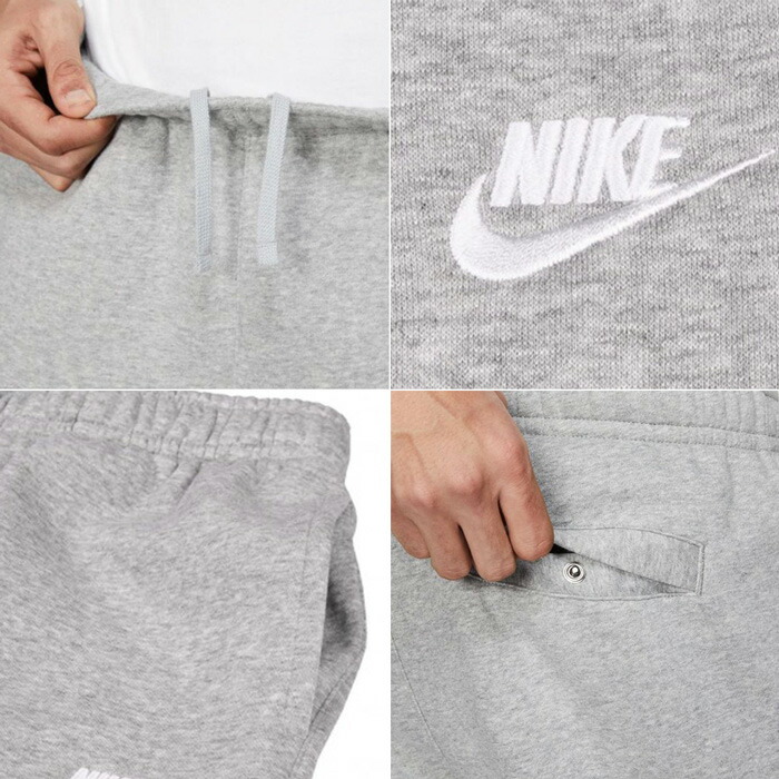 楽天市場 ナイキ ジャージ メンズ Nike クラブフリース Bv2737 裏起毛 ジョガーパンツ スウェットパンツ 大きいサイズ スポーツ ズボン ウェア スエット シンプル 防寒 ｓ ｓｔｙｌｅ