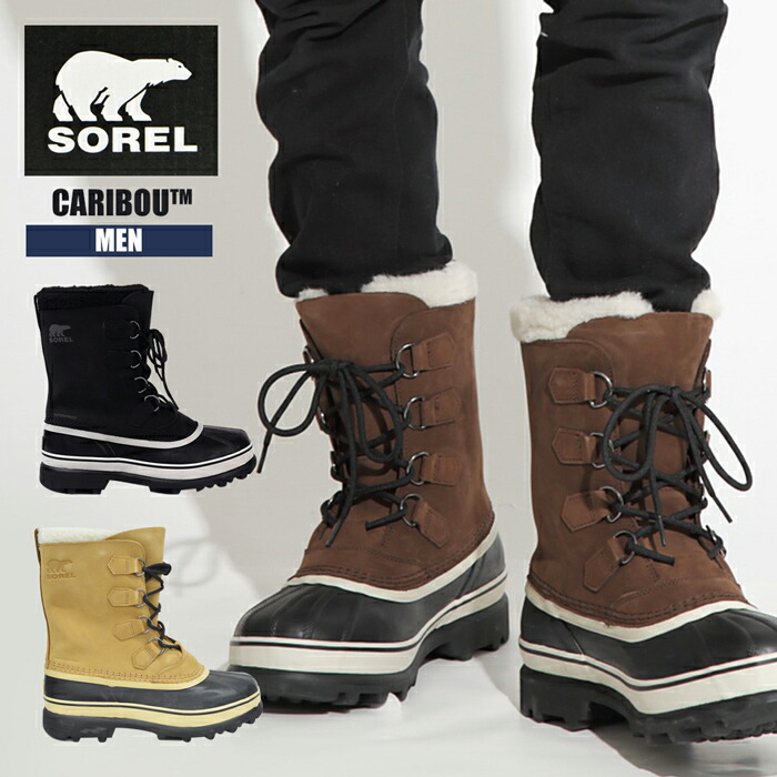 楽天市場 ソレル ブーツ メンズ 防水 あったか 防滑 男性 紳士 Sorel Caribou Nm1000 防寒 スノーブーツ 雪 ブーツ 靴 ウィンターブーツ ｓ ｓｔｙｌｅ