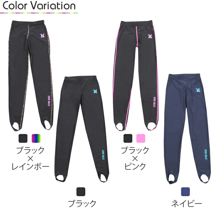 LEYTONHOUSEレディース長袖ラッシュガード・トレンカ・UVパーカー*
