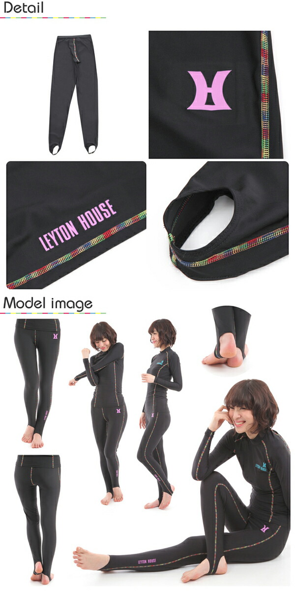 LEYTONHOUSEレディース長袖ラッシュガード・トレンカ・UVパーカー*