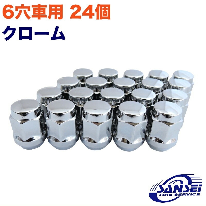 Taisei　ブリザック Amazon.co.jp: 【4本セット】 15インチ ブリヂストン