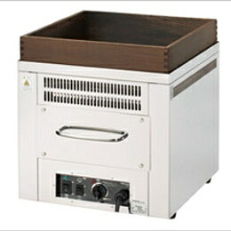 TEY-101 タイジ ホットロースター 幅:450 奥行き:450 高さ:502