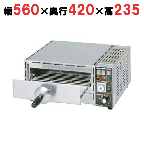 楽天市場】MPO-B066 マルゼン 電気ピザオーブン 送料無料 : 厨房