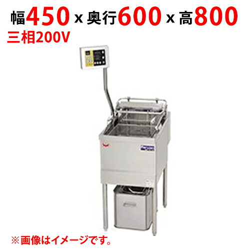 【新品/貨物輸送無料/代引不可】マルゼン灯し火フライヤー デリカ向け MEF-DL18BL(R) W450(620)×D600×H800(1450)(粍) 三相200V 18L キッチン用品・食器・調理器具-業務用フライヤー