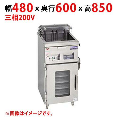 【新品/送料無料/代引不可】マルゼン 電気ドーナツフライヤー MEFD-18GL(R) W480&times;D600&times;H850(mm) 三相200V｜三省堂実業