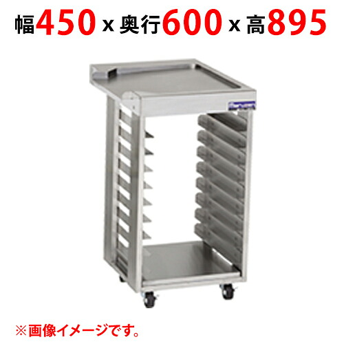 【新品/貨物輸送無料/代引不可】マルゼン ドーナツフライヤー用側面仕合わせ MEFD-18RCL(R) W450×D600×H895(粍) 業務用厨房機器・用品-キッチン用品・食器・調理器具-業務用厨房ラック