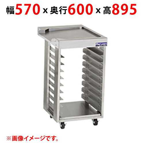 【新品/貨物輸送無料/代引不可】マルゼン ドーナツフライヤー用姿勢仕合わせ MEFD-23RCL(R) W570×D600×H895(粍)