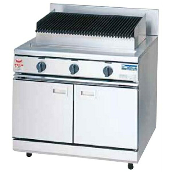 【新品・送料無料・代引不可】マルゼン NEWパワークック チャーブロイラー ガス式 RCB-097 W900*D750*H800(mm)｜三省堂実業