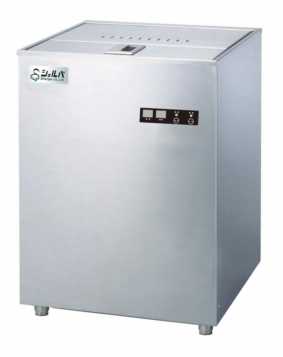 楽天市場】アンダーカウンター食器洗浄機 厨房機器 調理機器 DJWE-300H
