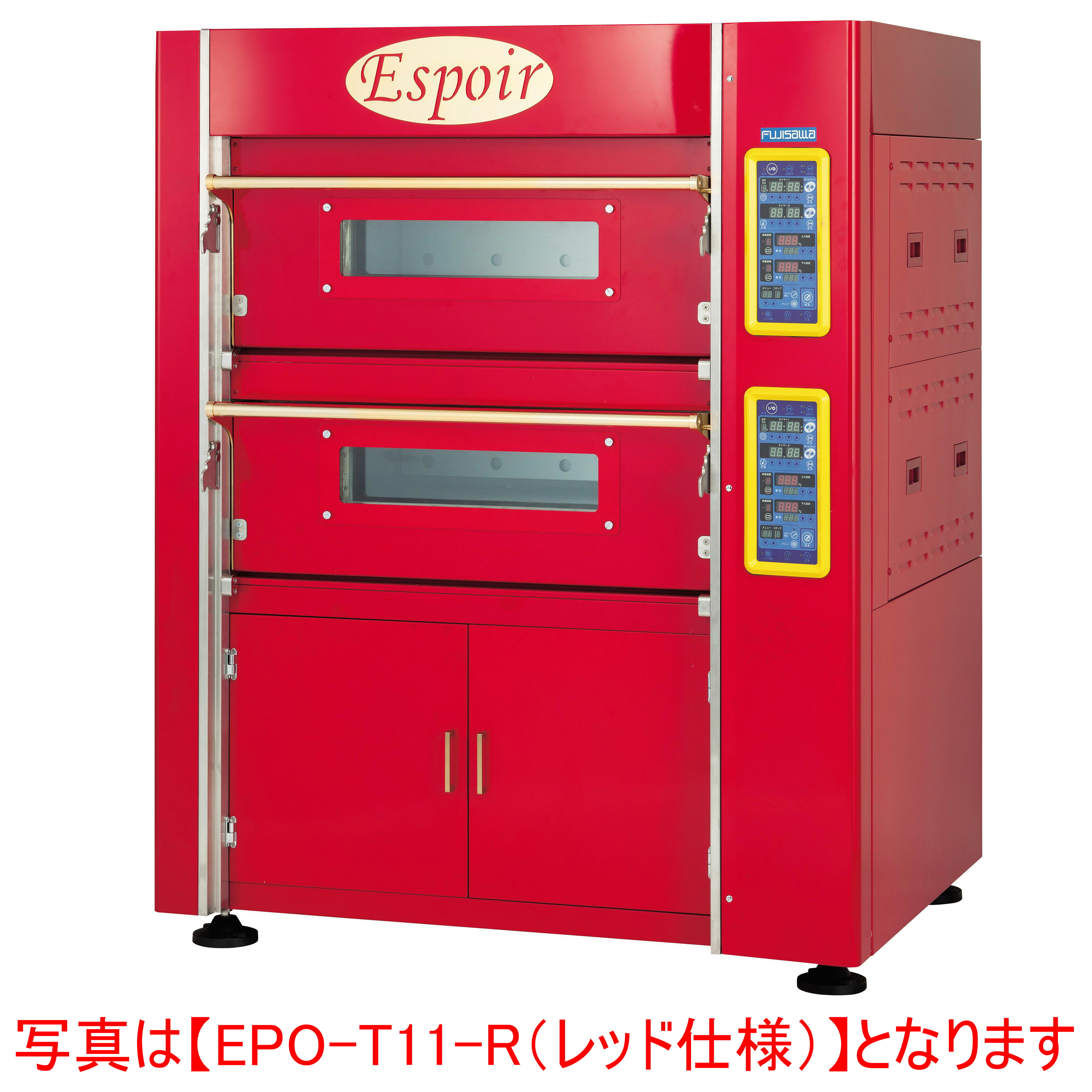 パティスリーオーブン エスポワール デッキオーブン マルゼン EPO-A11 幅1765×奥行1280×高さ1745(mm)