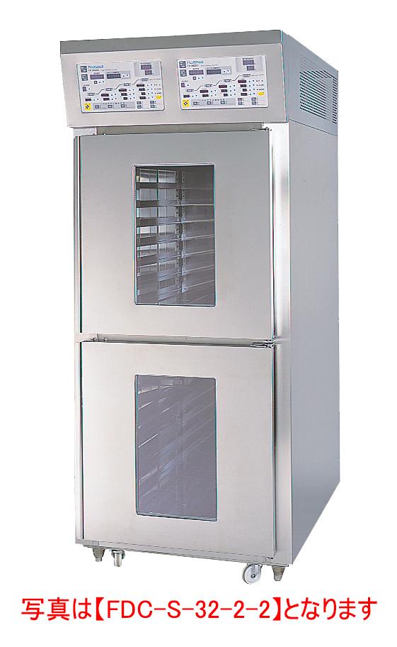 楽天市場】【新品】ドゥコンディショナー 2室独立 幅900×奥行950(1014