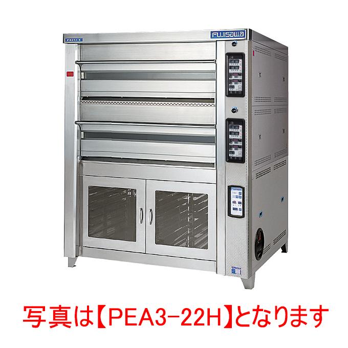 楽天市場】【新品】デッキオーブン プリンスオーブン 鉄板仕様 幅1280