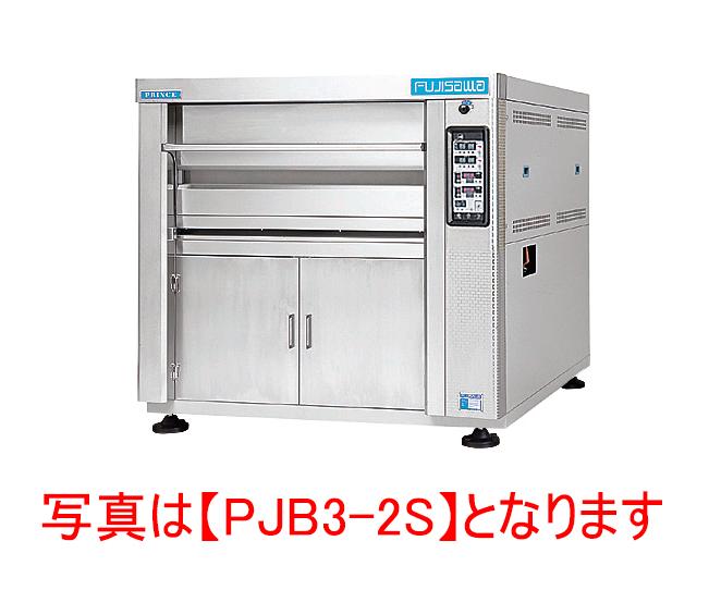デッキオーブン プリンス 鉄板仕様 ストッカー仕様 マルゼン PJT3-11S(L) 幅1280×奥行965×高さ1665(mm)