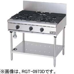 【新品・貨物輸送無料・代引不可】マルゼン NEWパワークックガステーブル 勝手もと備品 膳立て備品 RGT-0972D W900*D750*H800(粍)