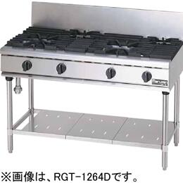【新品・貨物輸送無料・代引不可】マルゼン NEWパワークックガステーブル 勝手もと備品 膳立て備品 RGT-1265D W1200*D600*H800(粍)