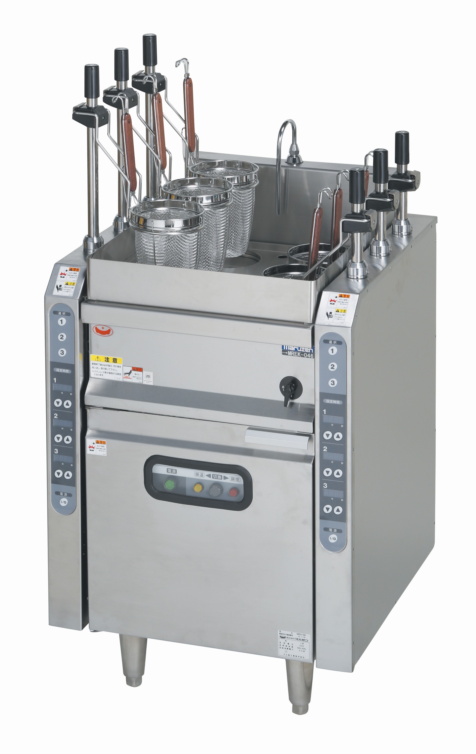 楽天市場】マルゼン 電気ゆで麺機 ラーメン釜 MREY-03 : プロストア