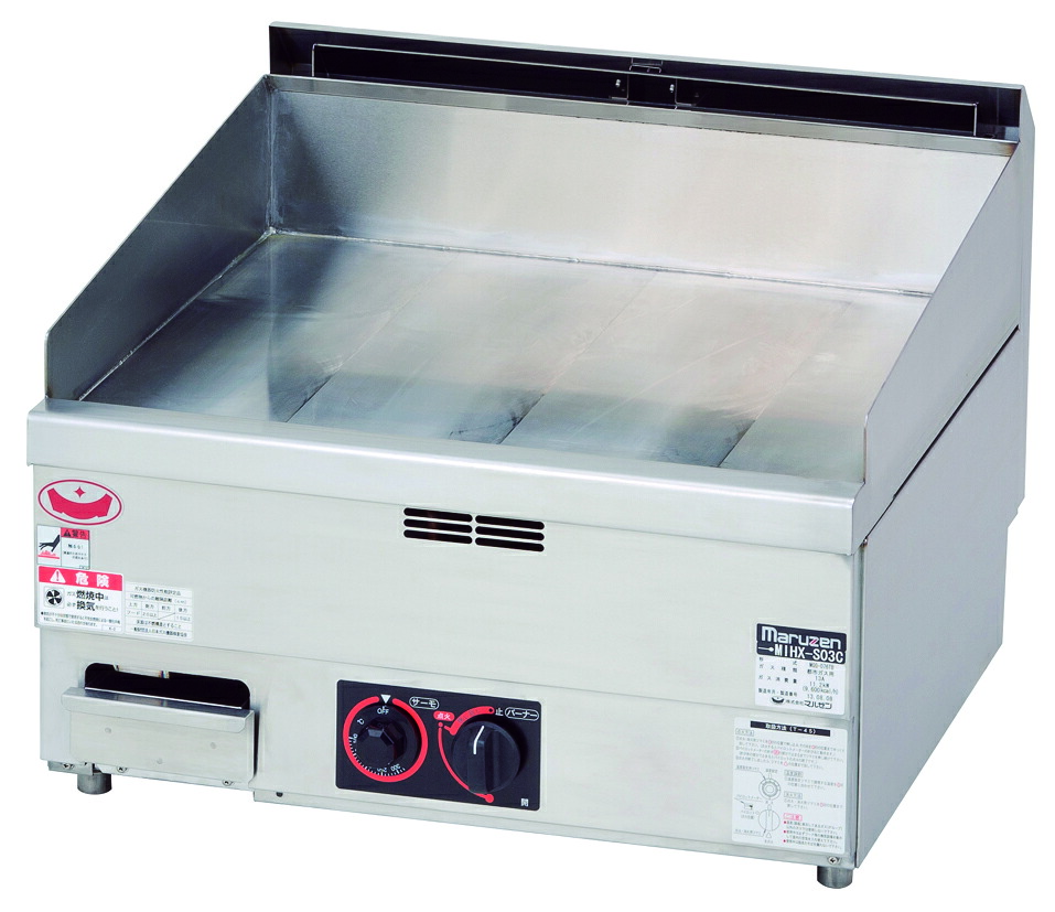 【代引不可・送料無料】マルゼン 卓上用 ガスグリドル MGG-066TB 自動点火 サーモスタット付 600×600×300(mm)　バックガード高さ：70mm