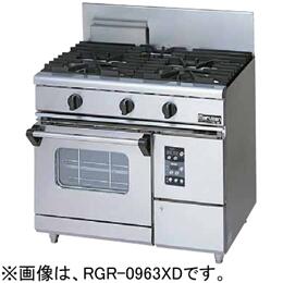 【新品・貨物輸送無料・代引不可】マルゼン ガス調理台 NEW力強さまかない方つづき物 御厨子所計器 膳立て計器 RGR-0962XD W900*D600*H800(粍)