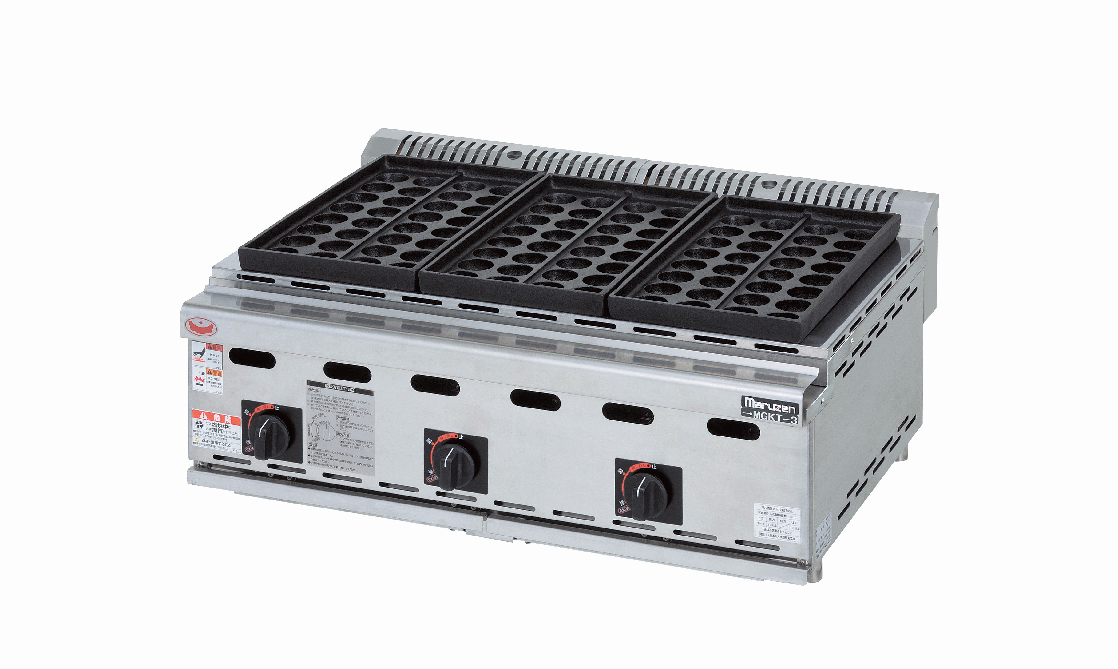 たこ焼き　業務用　マルゼン　プロパンガス 楽天市場】マルゼン ガスたこ焼き機 MGKT-3 たこ焼き器 : 業務用