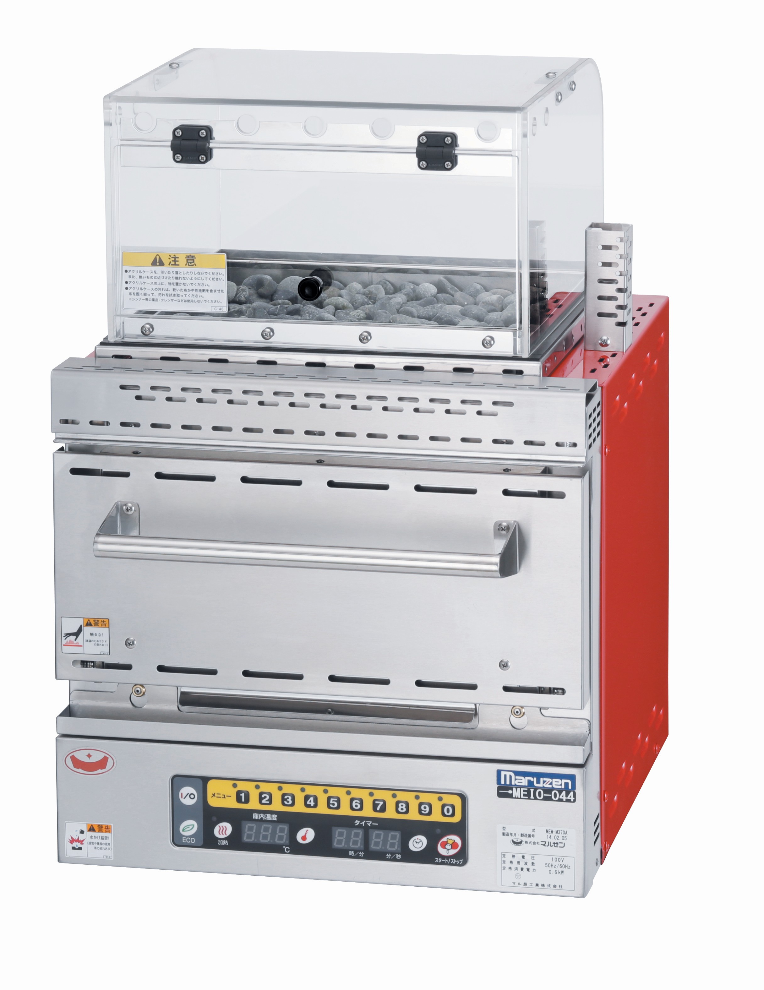 楽天市場】MEIO-044 マルゼン 電気卓上芋焼器 1Φ100V クリーブランド 