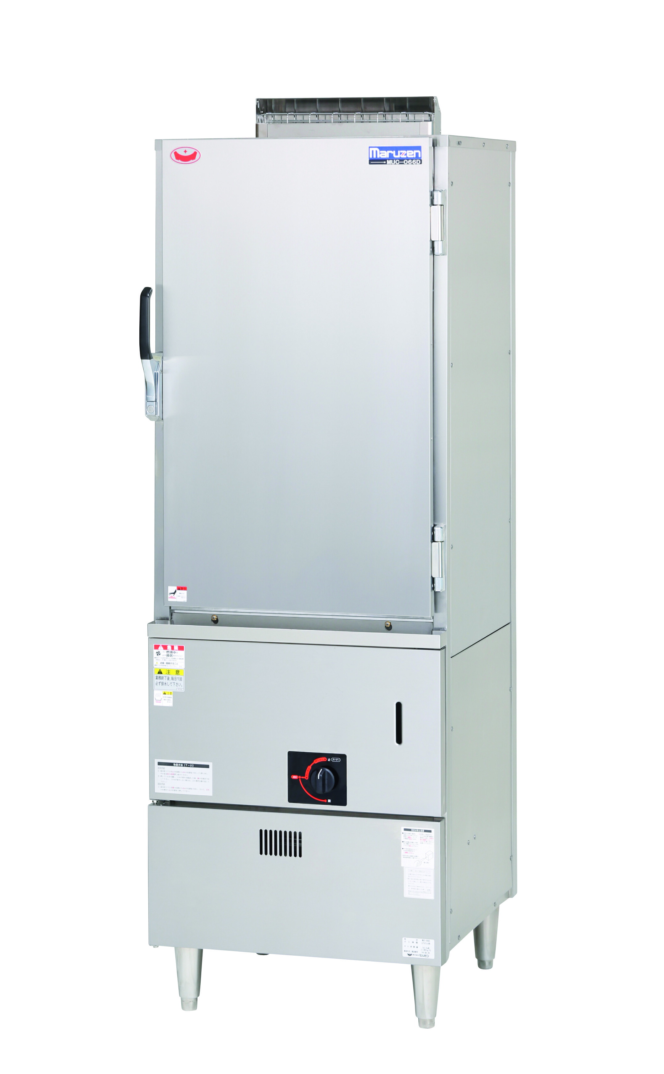 楽天市場】マルゼン 電気式 電気蒸し器 MUCE-066【代引き不可