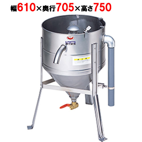 【新品・送料無料・代引不可】マルゼン 水圧洗米機 30キロ用 MRW-30 610x705x750(mm)|三省堂実業