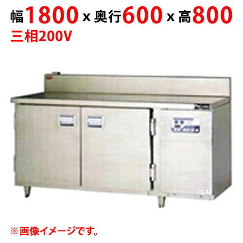 マルゼン 食器消毒保管庫 テーブルタイプ MSH-T186E 幅1800×奥行600×高さ800(mm)