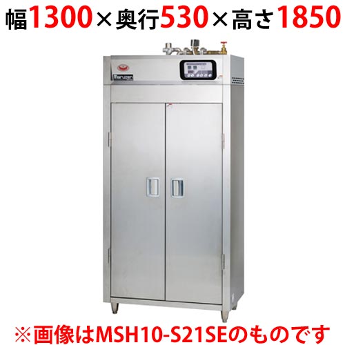 マルゼン 蒸汽船食器防疫蔵入り庫 MSH15-S31SE 幅1300×奥ふかさ530×高さ1850(粍)食器カゴ付 判定基準印字機 奥ふかさ1列 片扉