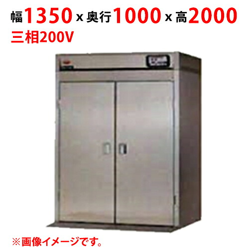 マルゼン 手押し車はたご屋防疫蔵入り庫 MSHC-30SE 幅1350x奥ふかさ1000x高さ2000(粍)