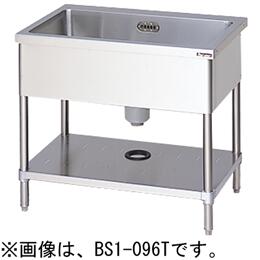【新品・送料無料・代引不可】マルゼン 一槽シンク（バックガードなし 三面アール）BS1-127T W1200*D750*H800mm
