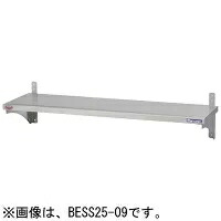 楽天市場】【新品・送料無料・代引不可】タニコー 吊戸棚（高さ600mm） TRE-HCB-90 W900*D350*H600 : 三省堂実業