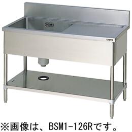 【楽天市場】【代引不可】マルゼン 一槽水切付シンク(バックガードあり) BSM1-126L : 三省堂実業