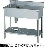 【代引不可】【新品】【貨物輸送無料】マルゼン 一槽台付シンク(うしろ側差し固めるあり) BST1-124R 1200*450*800(粍) 台右寄り