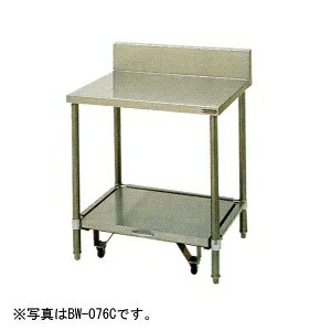 【代引不可・新品・送料無料】マルゼン 炊飯器台 （キャスター台付・バックガードあり） BW-076C　750*600*800(mm)