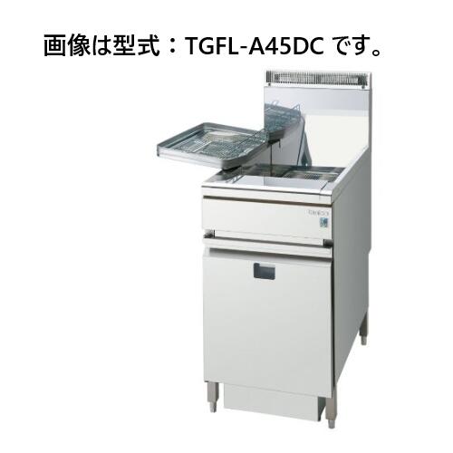 【新品・貨物輸送無料・代引不可】タニコー DXガスフライヤー TGFL-A67DC W670×D600×H850(粍) 業務用フライヤー-キッチン用品・食器・調理器具-業務用厨房機器・用品