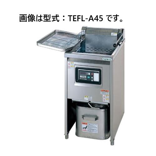 楽天市場】TEFL-A105W タニコー 電気フライヤー 二槽タイプ : 厨房センター