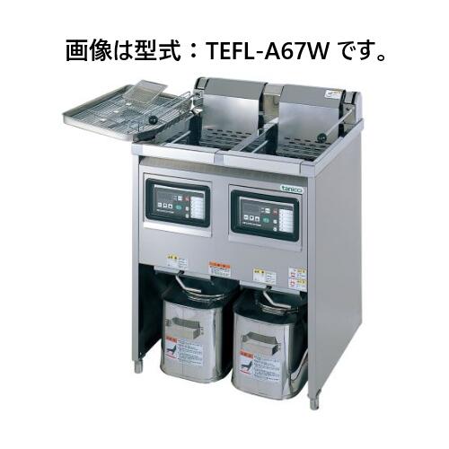 【新品・送料無料・代引不可】タニコー IHフライヤー(二槽タイプ) TIFL-A67W 油量:13L*2 W670×D600×H850(mm)|三省堂実業